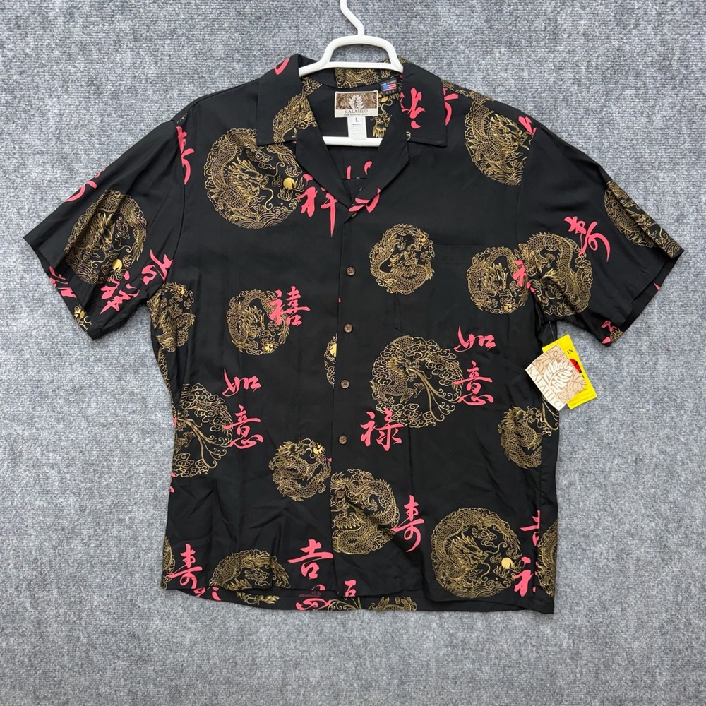 Kalaheo Hawaiian shirt dragons black men's size L‎ Large short sleeve